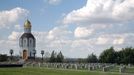 Memorial of the second world war in Volgograd