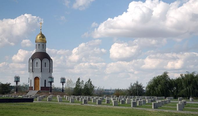 Memorial of the second world war in Volgograd