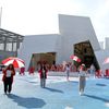 Expo 2025