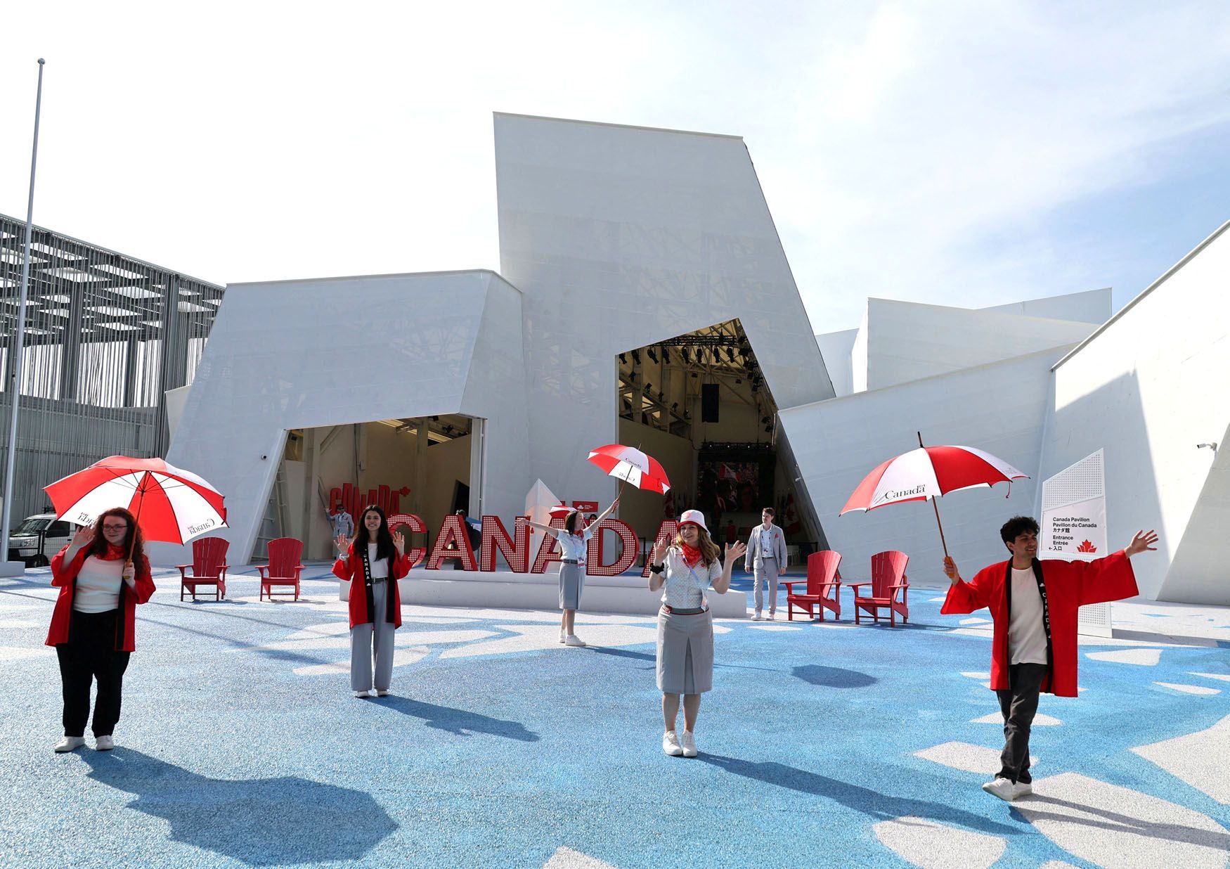 Expo 2025