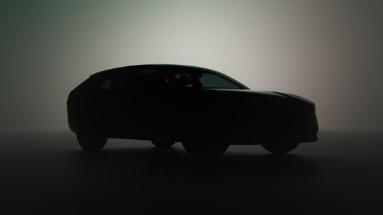 Design, který od Škody nikdo nečekal. Koncept elektrické Octavie odvahou překvapí
