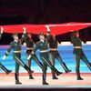Asijské hry v Chang-čou - zahajovací ceremoniál