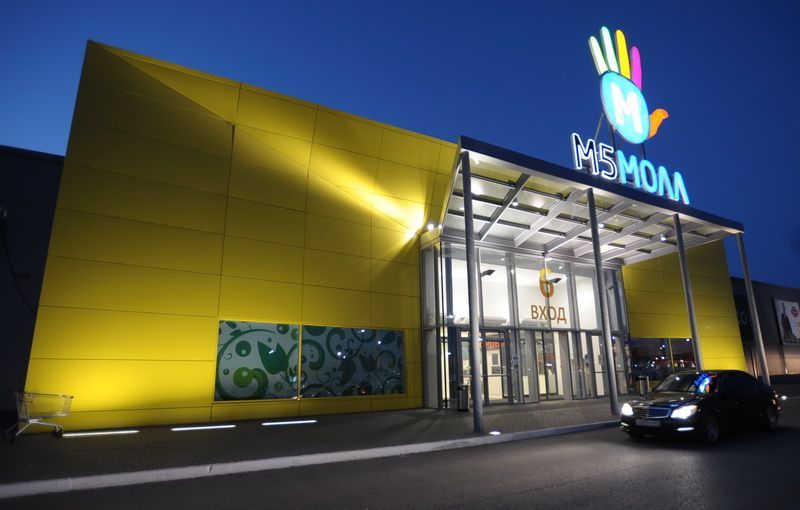 OBCHODNÍ A ZÁBAVNÍ CENTRUM M5 MALL V RJAZANI, RUSKÁ FEDERACE