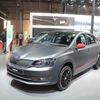 Autosalon Dillí 2020