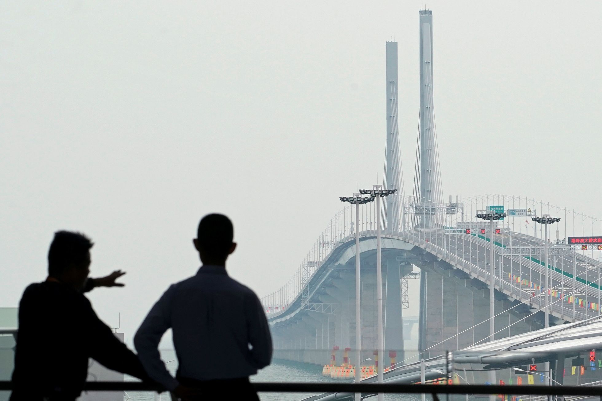 Nejdelší most Čína-Hongkong-Macao