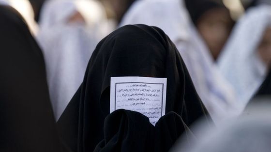 Modlitby i cukroví. Muslimové slavili konec ramadánu