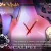 Trauma Center: Second Opinion