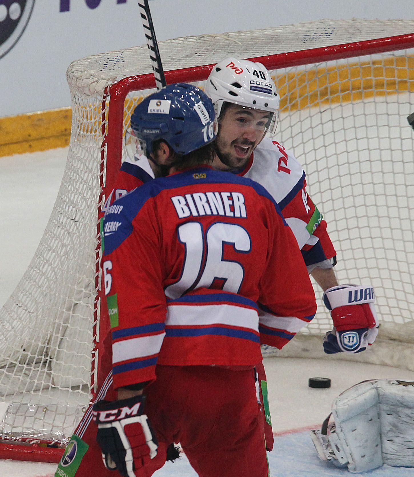 KHL, Lev - Jaroslavl: Michal Birner slaví gól