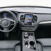 Volvo XC 90 2023