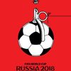 Plakáty odsuzující MS ve fotbale v Rusku