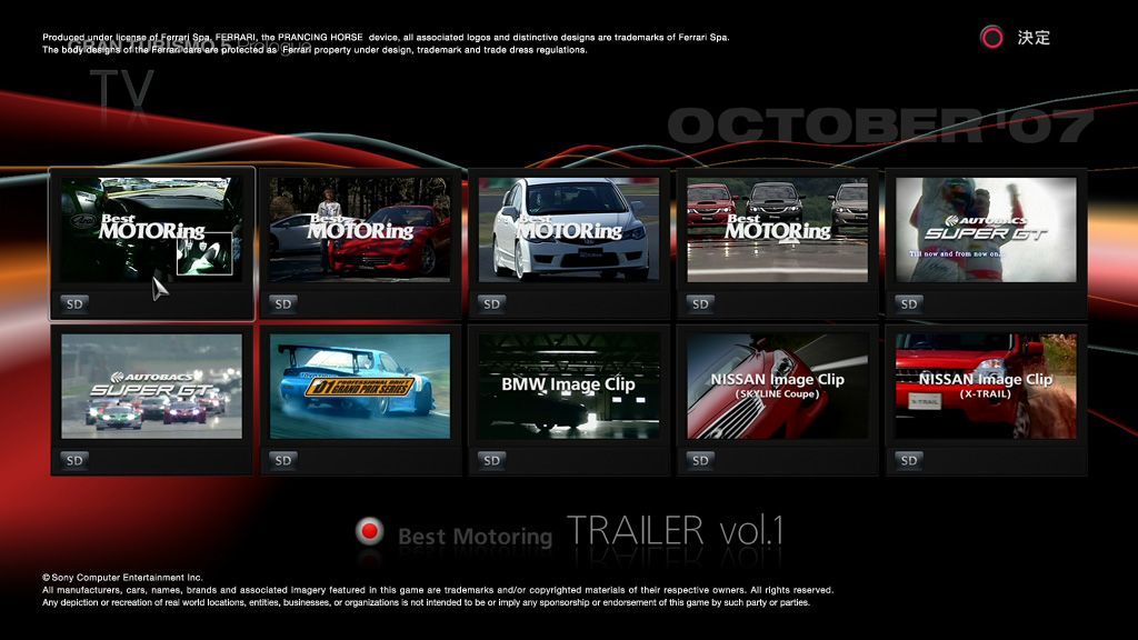 Gran Turismo 5 Prologue