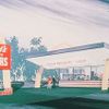 Jednorázové užití / Fotogalerie / Historie McDonald's / McDonald's Int.