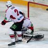 KHL, Lev Praha - Čeljabinsk: Michael Garnett a Deron Quint