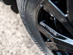 V rámci zaváděcí nabídky je Jogger dostupný ve vrcholné limitované edici Extreme. Má černá kola, speciální polepy a prakticky plnou výbavu.