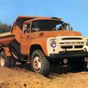 ZiL 130