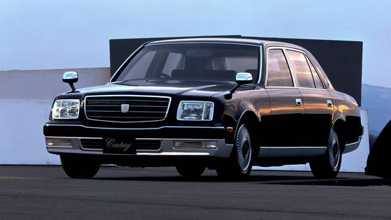 Toyota Century je nejluxusnější japonské auto.