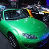 Autosalon Frankufurt - zajímavosti