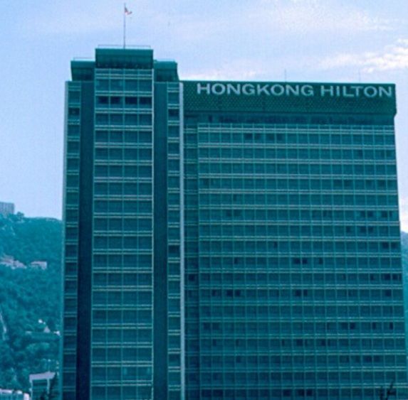 Hilton hotel