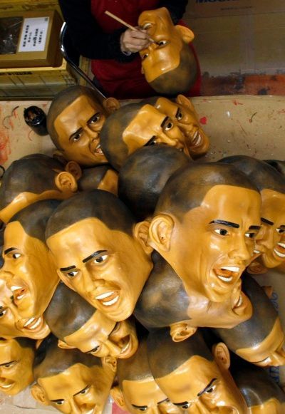 Maska Baracka Obamy