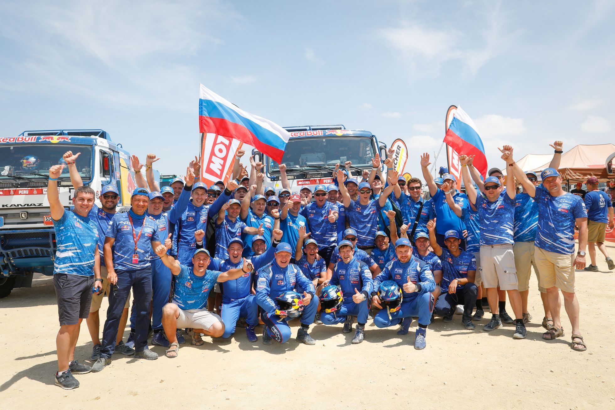 Rallye Dakar 2019: Kamaz