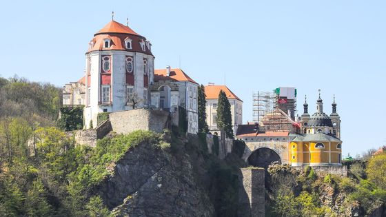 Foto: Vranov s monumentálním sálem chystá otevření nové dominanty. Poprvé v historii