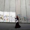 Palestinská žena