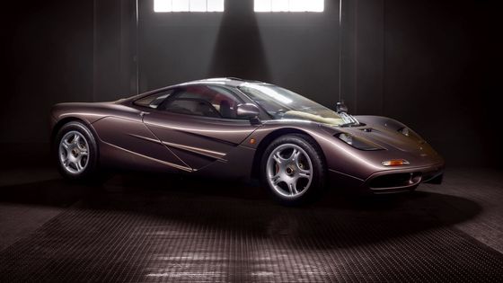 Nejdražší auto loňského roku - McLaren F1.