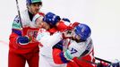 Ice Hockey - IIHF World Championships - Group B - Czech Republic v Denmark - Jyske Bank Boxen Arena, Herning, Denmark - May 12, 2025 Czech Republic's Filip Hronek in acti