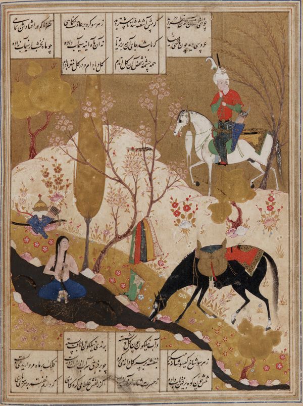Ilustrace z eposu Chosrú a Širín