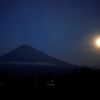 Superměsíc: Bali, sopka Mount Agung