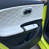 Dongfeng Box