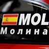 DTM Moskva 2013: Miguel Molina, Audi