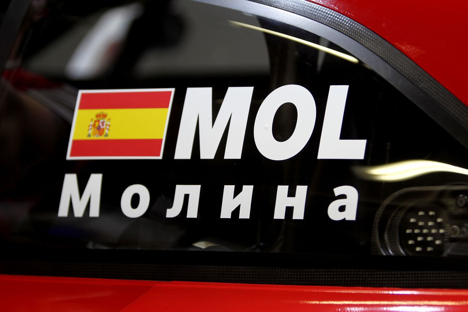 DTM Moskva 2013: Miguel Molina, Audi