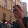 povodně srpen 2019 raspenava