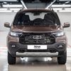 Lada Niva Travel