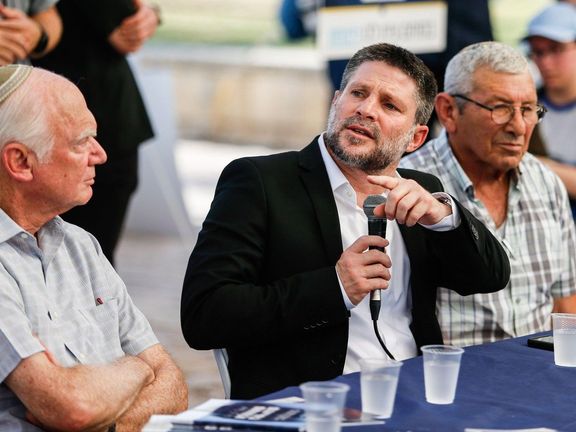 Izraelský ministr financí Becalel Smotrič (na loňském snímku uprostřed) prohlásil, že Pásmo Gazy bude zcela zničeno a jeho obyvatelé budou soustředěni u egyptské hranice.
