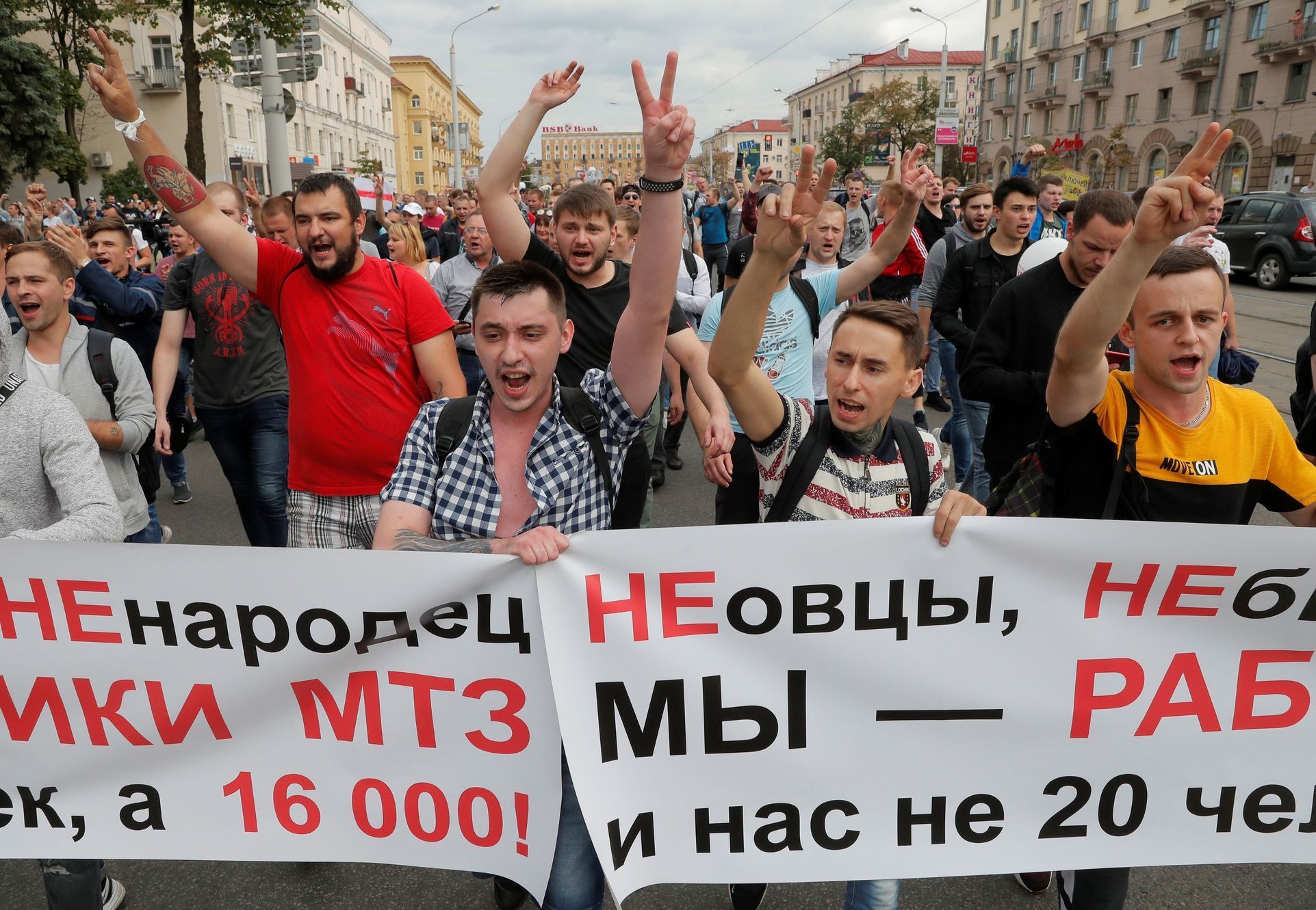 Protesty v Bělorusku