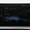 BMW 2 Active Tourer 2022