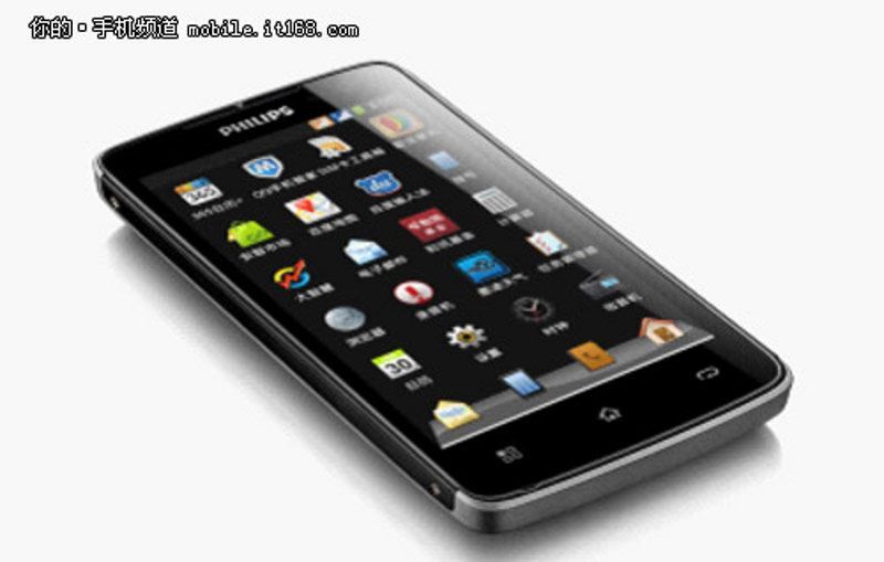 Philips W732 Droid