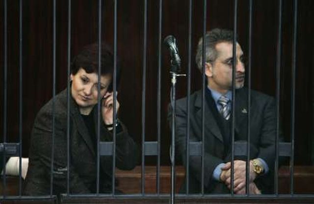 Bulharsko sestry vězení 1