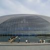 Čína Peking olympiáda architektura galerie 7