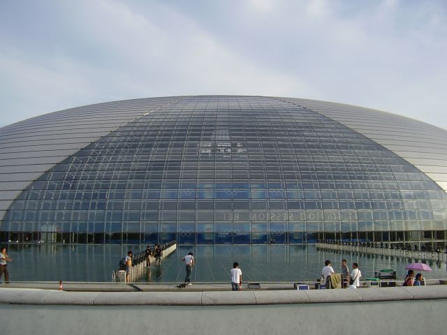 Čína Peking olympiáda architektura galerie 7