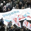 V Moskvě demonstrují desetitisíce Putinových přívrženců