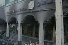 Video: Výbuch bomby v Íránu