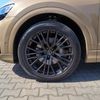 Audi Q8 2024