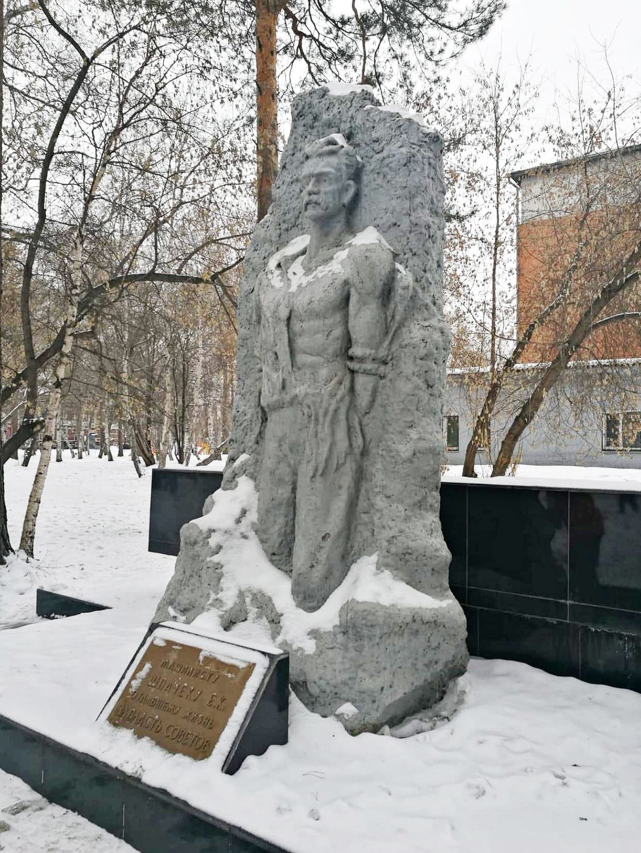 Jednorázové užití / Fotogalerie / Bajkal a legionáři / Foto 2