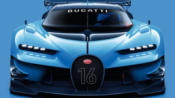 Bugatti Vision Gran Turismo se objevilo v počítačové hře, kde automobilku dobře propaguje.