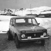 Lada Niva historie