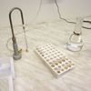 Laboratoře Státní zemědělské a potravinářské inspekce