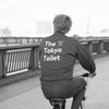 tokio veřejné toalety dokonalé dny film japonsko wim wenders